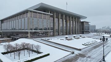 90 секунд 10:00