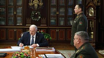 90 секунд 14:00