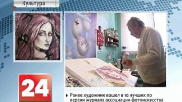 Exhibition by artist Miron Shchudlo opens in Mogilev