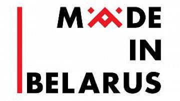 Участие Беларуси в международных выставках