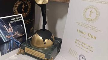 BSUCA students won the Grand Prix of the international dance competition in Grozny