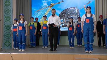 В Борисове прошёл конкурс профессионального мастерства