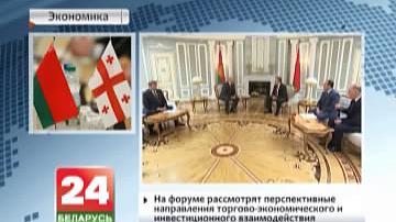 Беларуска-грузінскі бізнес-форум пройдзе сёння ў Мінску