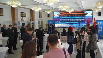 Belteleradiocompany has opened a representative office in China
