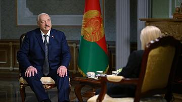 90 Seconds News 19:30