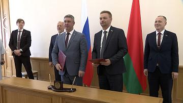 Cooperation between Belarus and the Tyumen Oblast was discussed at a meeting of the joint working group