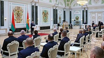  90 секунд 14:00