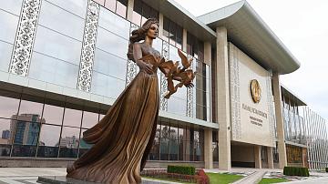 90 Seconds News 19:30