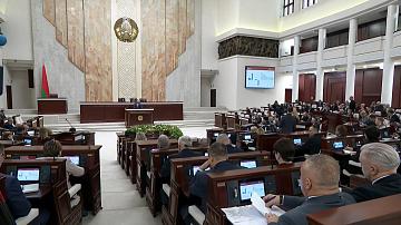 Задачи для Нацбанка определили на совместном заседании палат Национального собрания