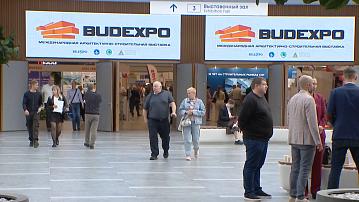 International Architecture and Construction Exhibition opens in Minsk