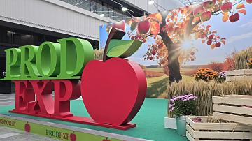 В Международной выставке-ярмарке PRODEXPO-2025 принимают участие 150 экспонентов из 7 стран