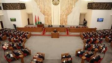 Глава государства обратился с ежегодным Посланием к белорусскому народу и Парламенту