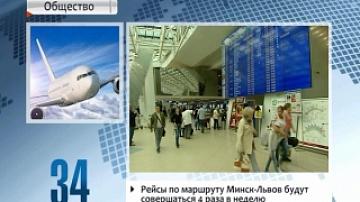 Belavia launches new flight from Minsk to Lvov