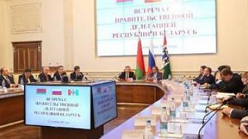 Belarus and Siberian federal district can achieve turnover of $1 bln. in 2017