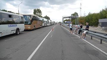 Очереди на границе
