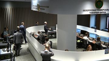 Enterprises of the Southern Federal District of Russia increased trading volumes on BUCE (Belarusian Universal Commodity Exchange)