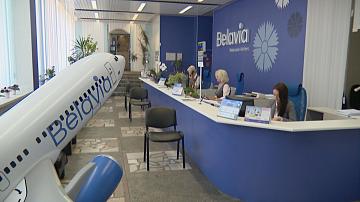 The President of Belarus congratulated Belavia on its 30th anniversary