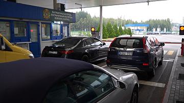 90 секунд 14:00