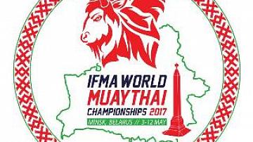 Minsk preparing for the World Muaythai Championships