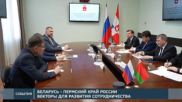 СОБЫТИЯ НЕДЕЛИ: ФАКТЫ. АКЦЕНТЫ. МНЕНИЯ