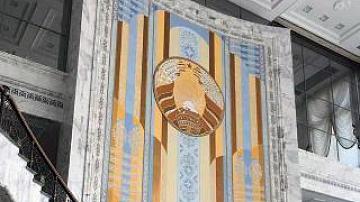 12 new diplomats start working in Belarus