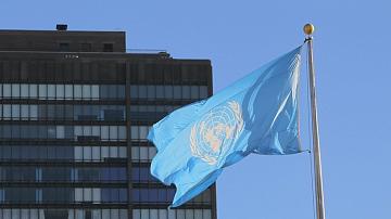 Belarusian delegation will take part in the events of the UN General Assembly in New York