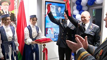 A renovated Ministry of Internal Affairs Museum was opened in Minsk