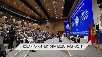 Александр Лукашенко озвучил белорусские инициативы на саммите СНГ в Туркменистане