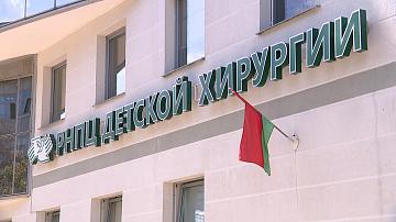 90 секунд 16:00
