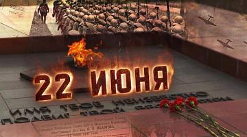 АКЦЕНТЫ ДНЯ