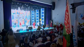 The results of the industrial competition "Labor Dynasty" were summed up in Minsk