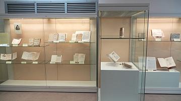 The creative legacy of George Konisky is in the National Library