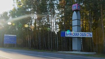 Россия и Украина провели очередной обмен телами погибших военнослужащих в «Новой Гуте»
