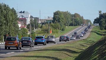 The participants of the "Symbol of Unity-2026" car rally visited Stolbtsy