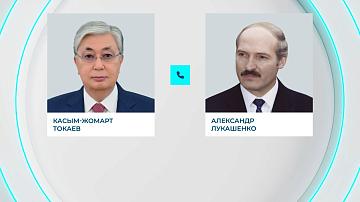 Lukashenko and Tokayev held a telephone conversation