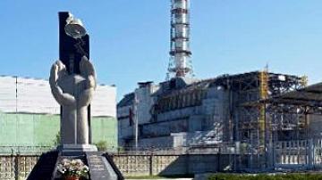 Всемирный день памяти