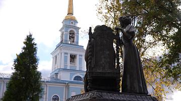 90 Seconds News 11:00