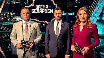 Минск выстраивает взаимовыгодное партнёрство со странами Восточной и Юго-Восточной Азии | Беларусь – на Всемирном форуме мира в Пекине | Праздник дружбы народов, мира и взаимопонимания