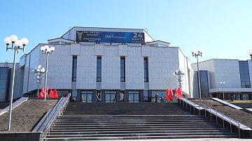 AI tools for business scaling will be presented at the forum in Vitebsk