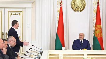 90 секунд 16:00