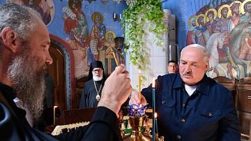 Рабочий визит Президента Беларуси А. Лукашенко в Российскую Федерацию 