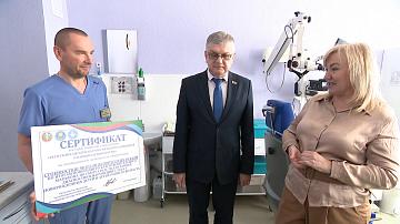 В РНПЦ оториноларингологии новое диагностическое оборудование