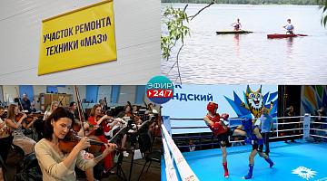 МАЗ поставит автобусные новинки в Россию / За 2024 год услугами санаториев вос--ись жители 57 стран