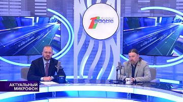 МЕСТО И РОЛЬ БЕЛАРУСИ В ТУРБУЛЕНТНОЙ ГЕОПОЛИТИЧЕСКОЙ РЕАЛЬНОСТИ 