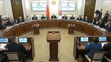 90 секунд 16:00