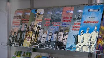 Международная книжная выставка-ярмарка пройдёт в Минске с 17 по 22 марта