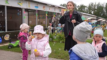 1 июня — Международный день защиты детей