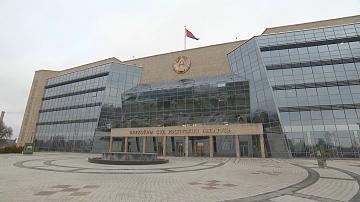 Верховный Суд начинает рассмотрение третьего уголовного дела о геноциде 