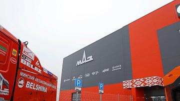 MAZ multi-brand centre has opened in Rostov-on-Don