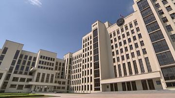 Депутаты рассмотрят ряд законопроектов 